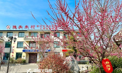 同仁堂安宫牛黄丸多少钱-权威同仁堂安宫牛黄丸的说明书放在哪平台,分享专业同仁堂安宫牛黄丸多少钱知识_同仁堂安宫牛黄丸的说明书网