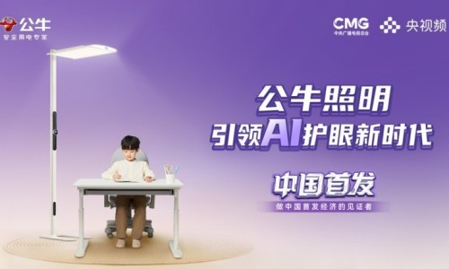 同仁堂安宫牛黄丸正确吃法-权威同仁堂安宫牛黄丸的说明书放在哪平台,分享专业同仁堂安宫牛黄丸多少钱知识_同仁堂安宫牛黄丸的说明书网